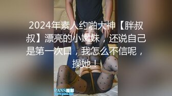 【极品瑜伽教练】，牛仔裤女神，一等一的好身材