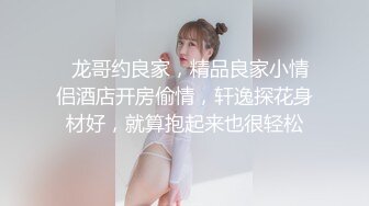 莉娜 初恋的淫水最清澈 爱豆传媒