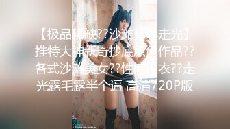 (fc3083284)インターハイ出場のムッチリ健康美の現グラドルの (4)