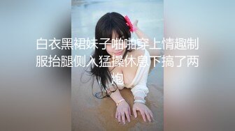 麻豆传媒-新人女优初登场 天然呆萌轻熟女 林亦涵