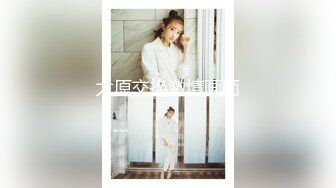 上海传媒大学高颜值美女学生妹『萧然』与男友不雅自拍流出！激战、内射、口爆看点十足！