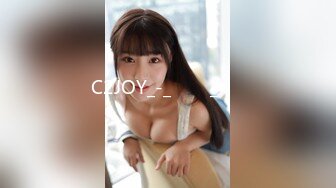 C2JOY_-_오후의_혼음