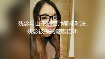 ★☆《母子乱L》★☆发现妈妈和野男人偷情❤️以此要挟强干了妈妈