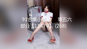 天美传媒 TMP-0009大学生哟啪破处初体验-张雅婷