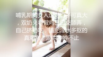 大奶人妻 我做梦梦见被人操 你水好多 原神八重神子我的cos老婆在漫展上被摄影师搭讪并被请