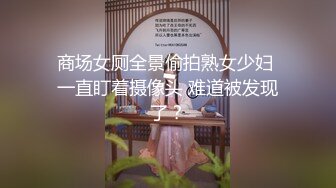 小韻之大家閨秀小姐姐人體藝術美圖