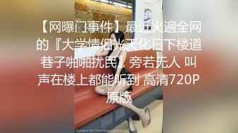 ⭐抖音闪现 颜值主播各显神通 擦边 闪现走光 最新一周合集2024年4月14日-4月21日【1147V 】 (824)