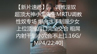 核弹！一群小女孩被干了【同学双倍快乐】三飞，男主睡着了，女的偷偷把他舔硬，真TM会玩