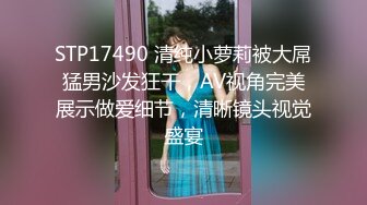 颜值不错小少妇被炮友道具玩弄情趣装女仆装，口交戴上手铐按摩器震动特非常诱人