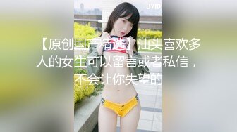 后入我的骚大学生炮友