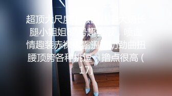 CC直播~极品御姐【白妖妖】2023年7月合集剪辑热舞~舌功了得【273V】 (115)