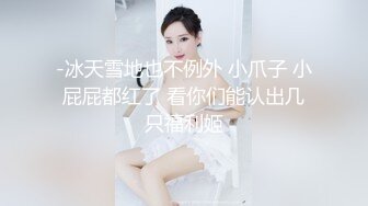 骚货少妇在自慰，特别想要声音很淫荡