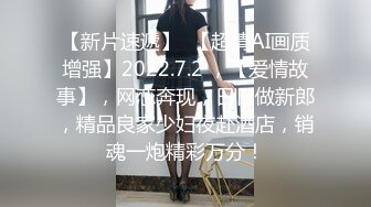 优雅气质尤物御姐女神 开档黑丝包臀裙人妻少妇 酒店偷情大鸡巴，跪倒床上翘起美臀 让大鸡巴骑操，每一下都深插到底