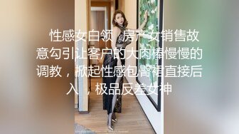 白色短热裤娇小身材迷人笑容女孩樱桃小嘴里含着超大粗黑鸡巴操进粉嫩鲍鱼里真是视觉冲击