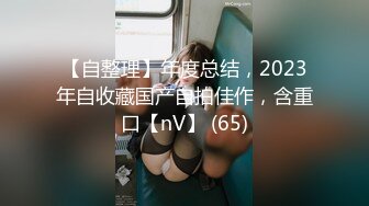 星空传媒XKGA041垂涎已久的美女室友