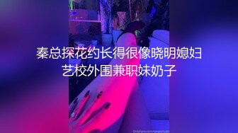 北京Ts陈思绮：操人妻，他老公辅助加拍摄，也许这就是绿帽m的快乐吧。看我操他老婆，他鸡吧非常硬非常兴奋！