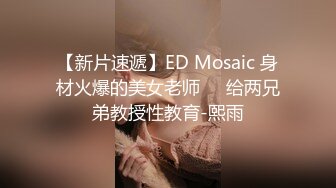 国产AV 皇家华人 RAS0156 为了和初恋女友做爱 拜托青梅竹马指导我性爱技巧 尤莉