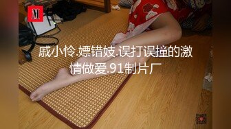 酒店搭讪私会白嫩长腿大奶素人小姐姐