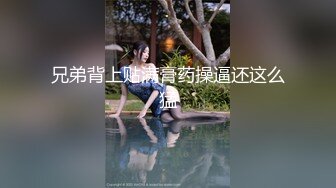 高质量白色连衣裙小姐姐 女神啊 掀起裙子就用力