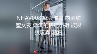  小哥哥遇到这样的女友，不卖力都不行，女上位无套黑丝长腿，大屌动力惊人到底打桩