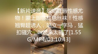 ③网红可爱杀手 无套干小可爱内射