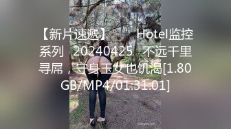 天美传媒TMW153怎么可以吃兔兔只能床上玩兔兔