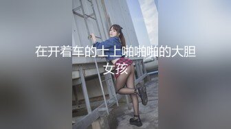 【新片速遞】  漂亮JK美女深喉吃鸡啪啪 三洞全开 被黑祖宗大肉棒不停轮流着无套抽插 骚逼操漏了 尿尿不停狂喷 射了一逼口 