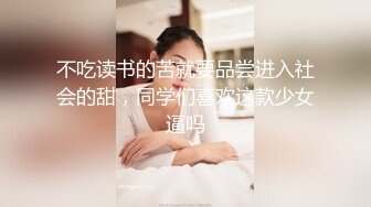 两个超帅的韩国小哥哥做爱[推荐观看]