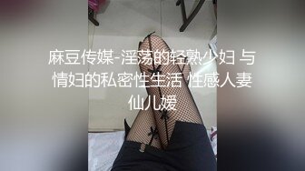 星空无限传媒 xkqp-48 送上门的女贼偷盗不成反被操-陈韵