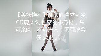 【原创国产精选】这种巨乳你能操多久，波涛汹涌也不错如此了内射