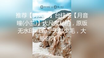 麻豆传媒华语AV剧情新作《劫色》清纯高校生 强制做爱奢靡高潮 清新女神袁子仪