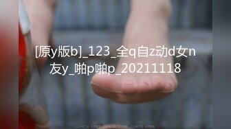 国产AV 星空无限传媒 XK8124 拉拉游戏 掰直女同只需要一根大鸡鸡 只只 苏梦