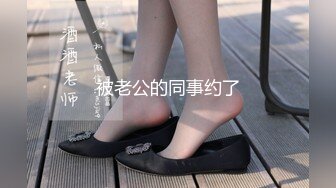 最新果冻传媒AV剧情新作-离婚前妈妈干了儿子 极品乱伦操高潮 美乳淫妻杜鹃