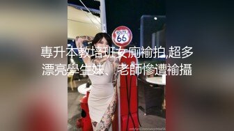 Anal Device Bondage III 鉄拘束アナル拷問 星川麻紀