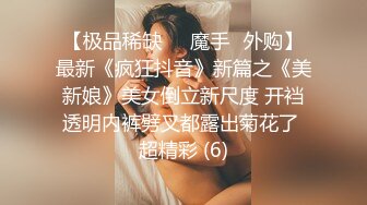 推油少年三部精彩视频