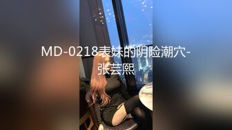 麻豆传媒 mcy-0199 小妈用美白双峰替我解忧-李蓉蓉