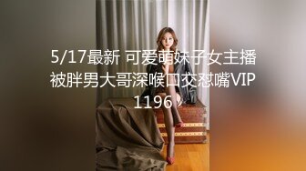 最新订阅万人在线追踪，露脸FS高颜值极品大奶白虎逼百变女神meriol私拍，各种COSER逼脸同框道具紫薇，撸点满满 (10)