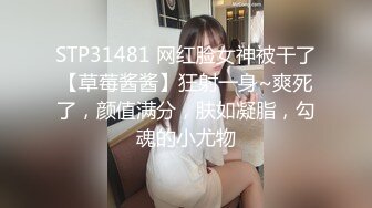  妹妹打电话请假时被哥哥强上 大肉棒的冲击下想叫又不敢叫的刺激 纯情JK超级反差