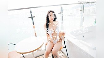 二月新流出大神用新高清设备潜入某大型❤️娱乐城女厕偷拍不少美女尿尿4K高清版