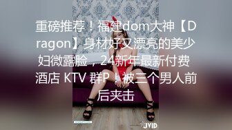 长发及腰~可爱肥臀嫩妹~三通调教~Valeria_Sladkih Deluxe_Bitch（P站 大号 小号）视频合集【170V】 (62)