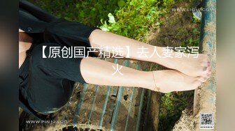 ✨大长腿少女✨白嫩柔软娇嫩美少女 超清纯奶油肌肤 筷子般的美腿，插入蝴蝶美逼 声音好嗲 极品大长腿反差婊