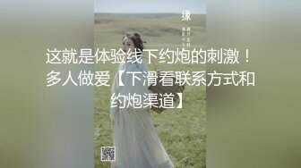 他的女友真是女神级尤物内心超级躁动啊在他身边就搞上