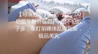 本土-和老婆在家愛愛 老婆又痛又爽的 台語對話