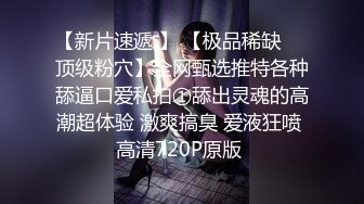 【自整理】套路直播易直播：南星（曾用名：扶摇殿下）【89V】 (17)