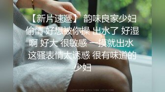 新流劲爆万人求档OnlyFans网红男女通吃SM调教御姐maya女王订阅第二季~绳_缚虐乳拘_束强制高潮鞭 (8)