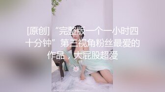 肥B老婆新春集