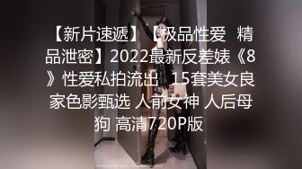 5/23最新 偷拍女仆妹子尿尿意外发现她竟然被绑上了贞操带VIP1196