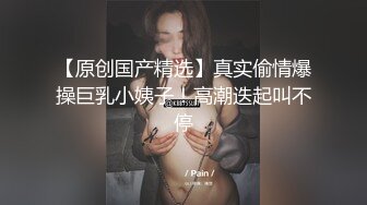 NTR绿帽淫妻大神〖vince〗献妻挨操 被黑肉棒直接捅到子宫了 黑白碰撞强烈对比有一种独特的美感 (11)