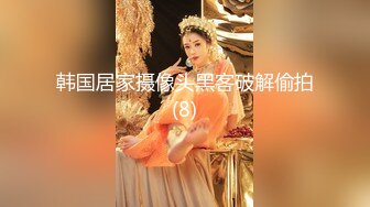  众筹精选未公开作极品清纯人气女神模特-婕咪淫乱剪美女理发师不只理发还给男顾客提供特殊服务正片+隐藏版-隐藏版