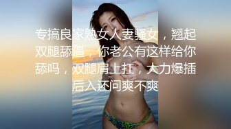 顶级身材反差露脸！卖原味又好色高颜大奶推特女神【困困狗】私拍，各种不雅淫态紫薇露出啪啪被健身男友无套内射 (3)